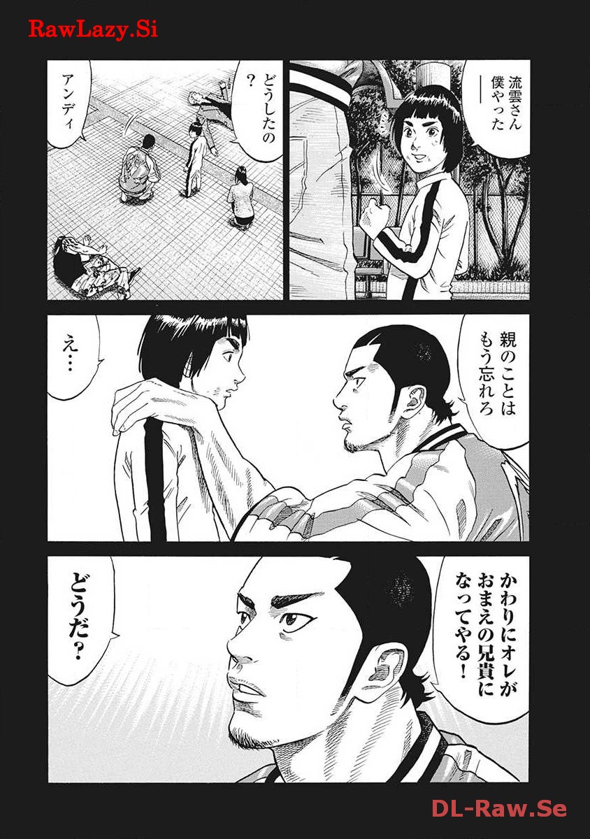 P17