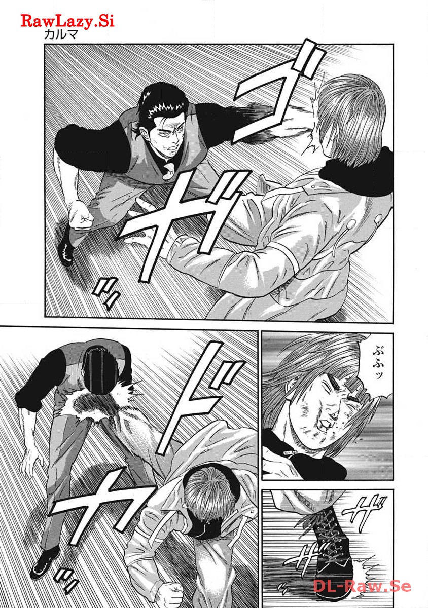 P21