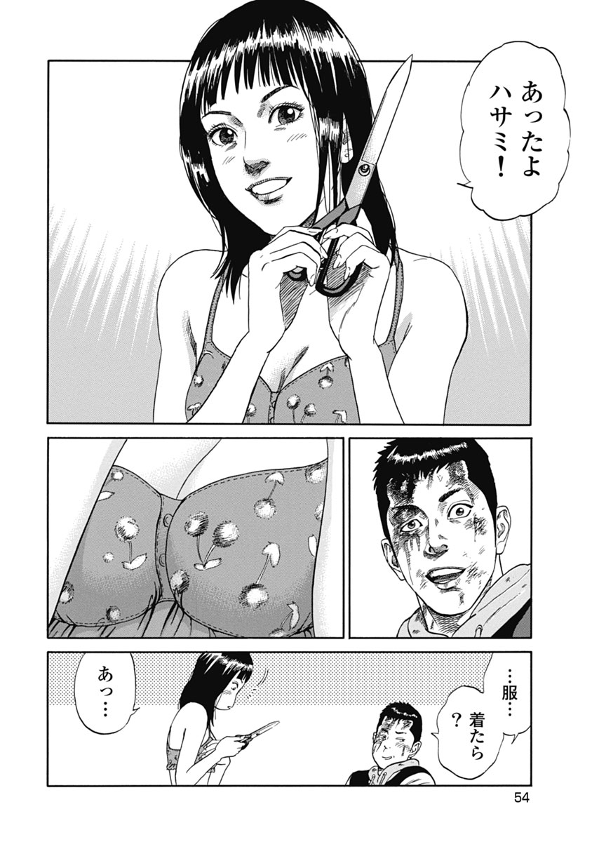 P10