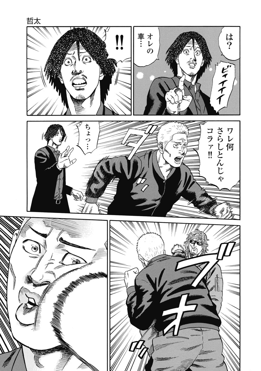 P31