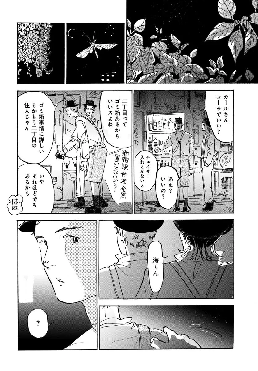 P16