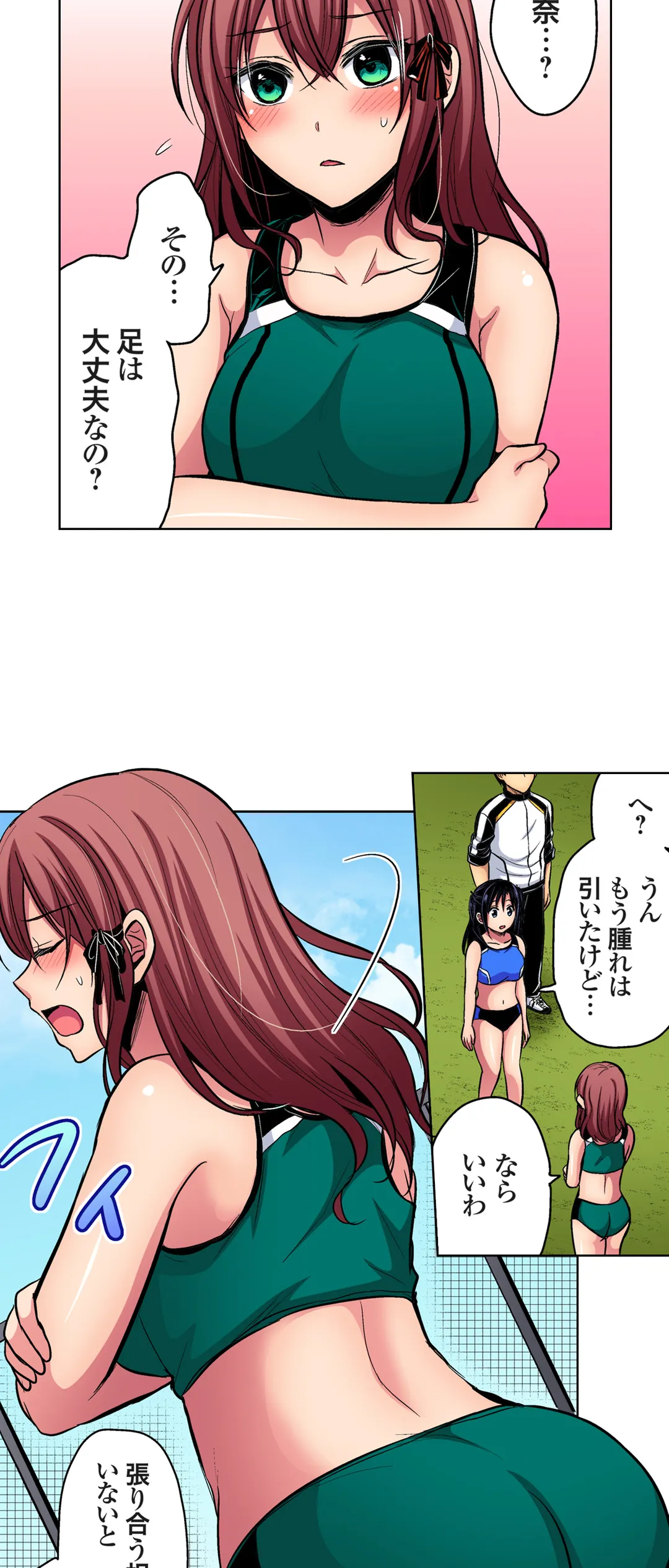 P12