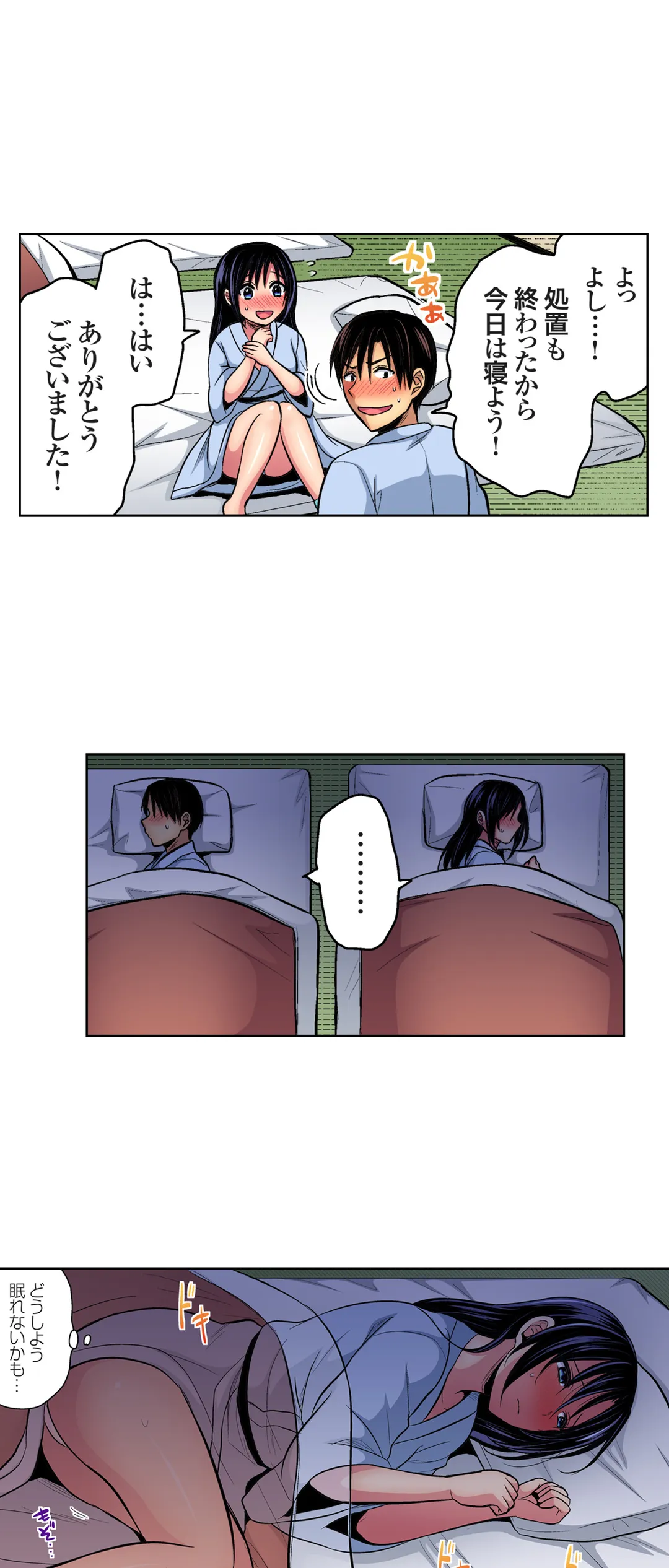 P14