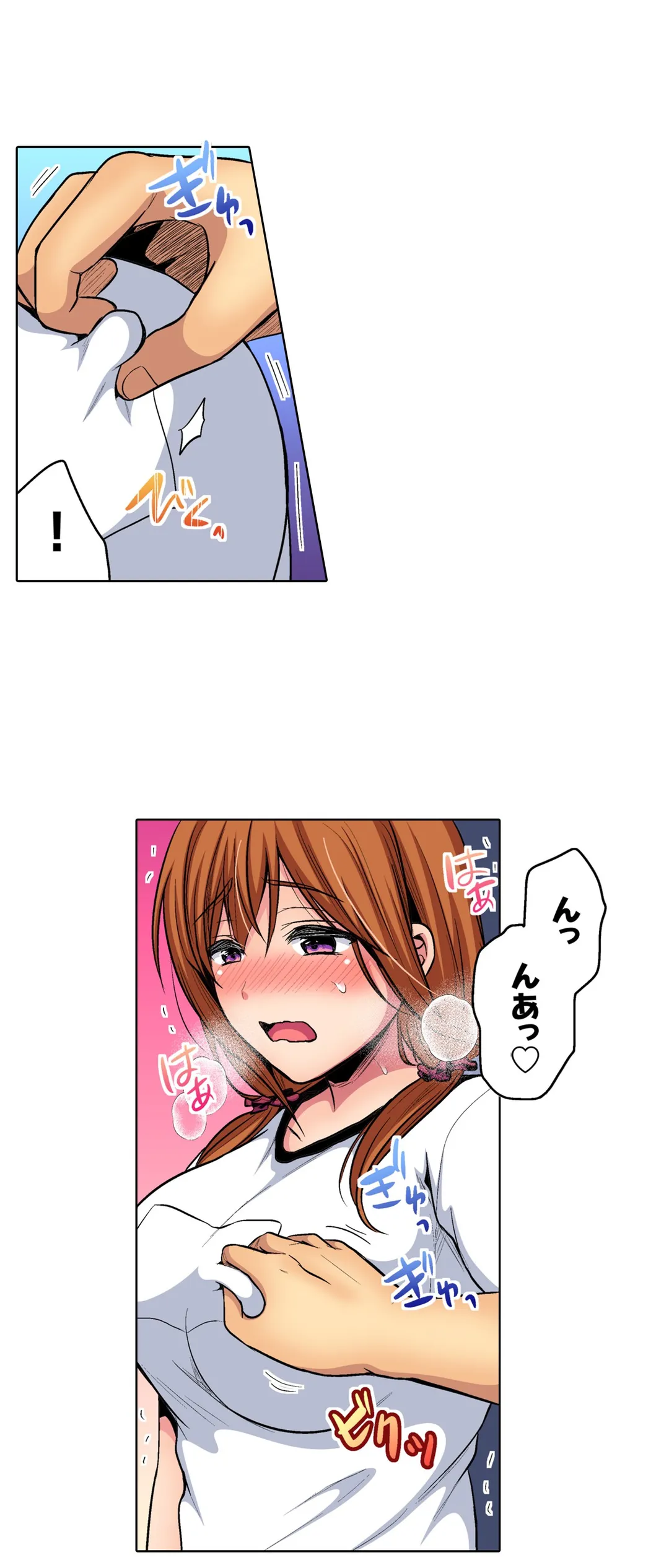 P17