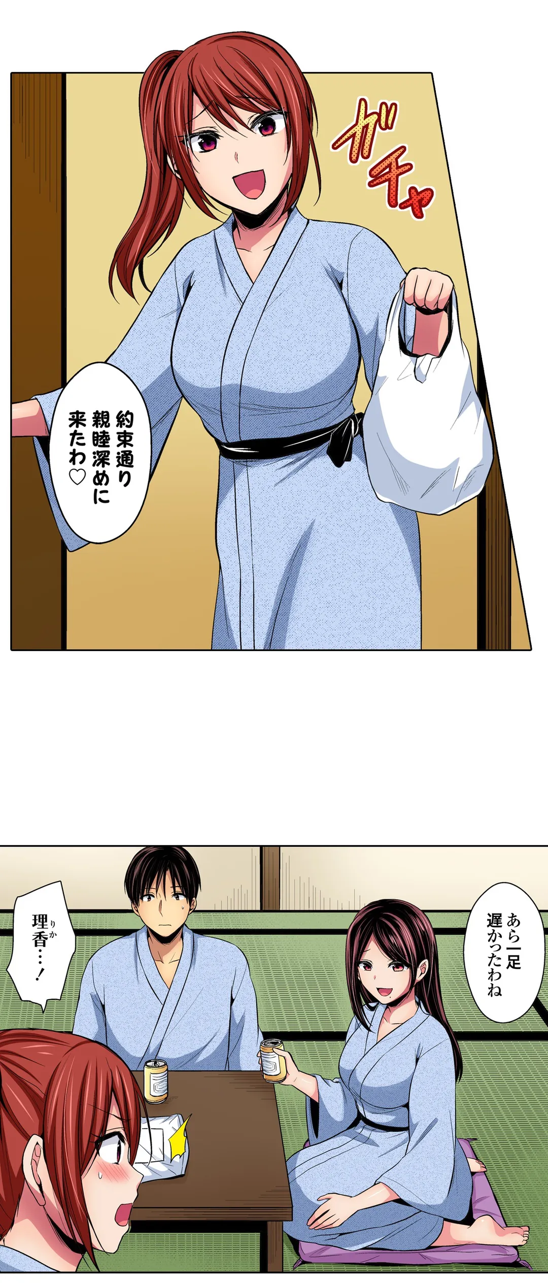 P14