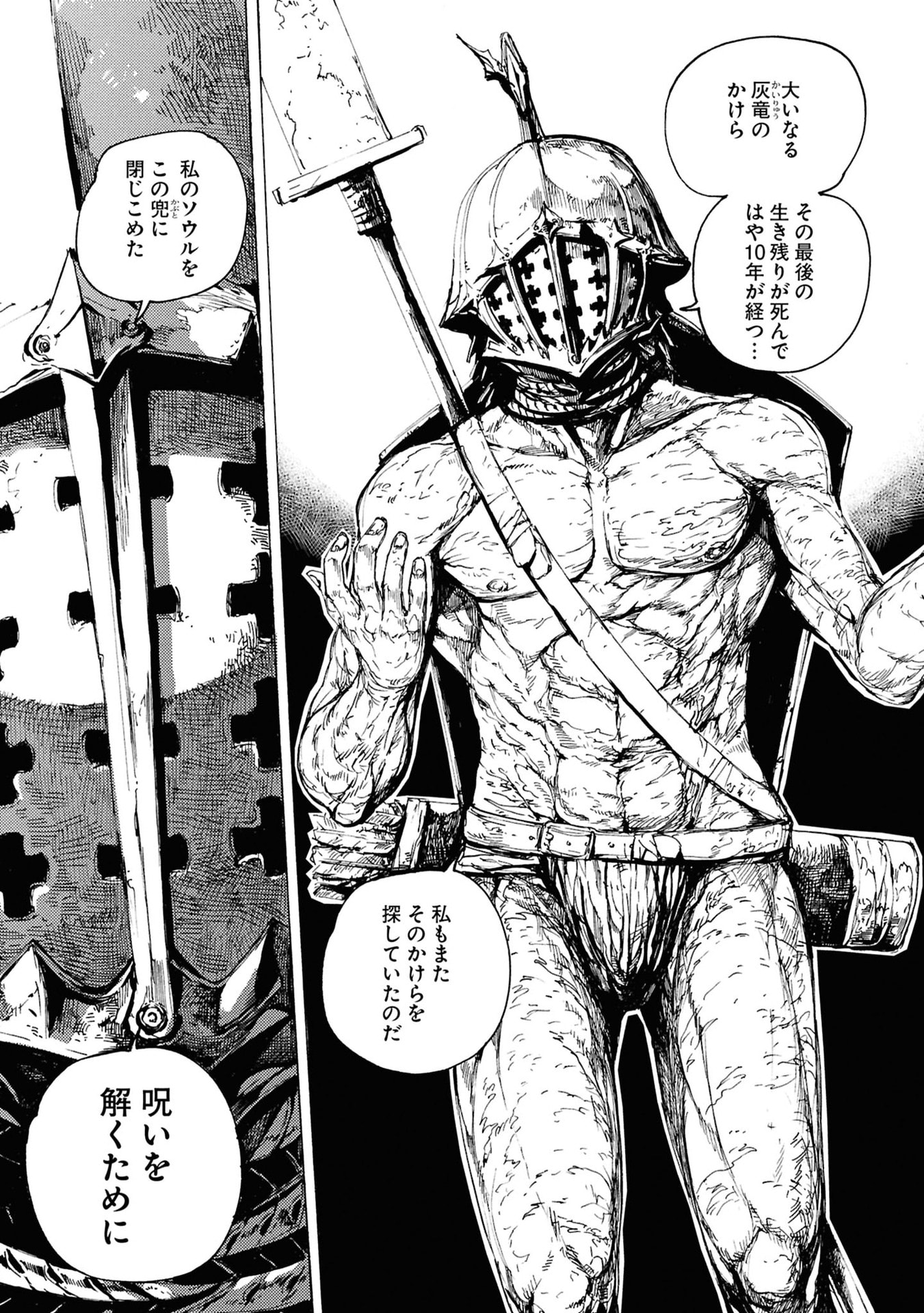 P53