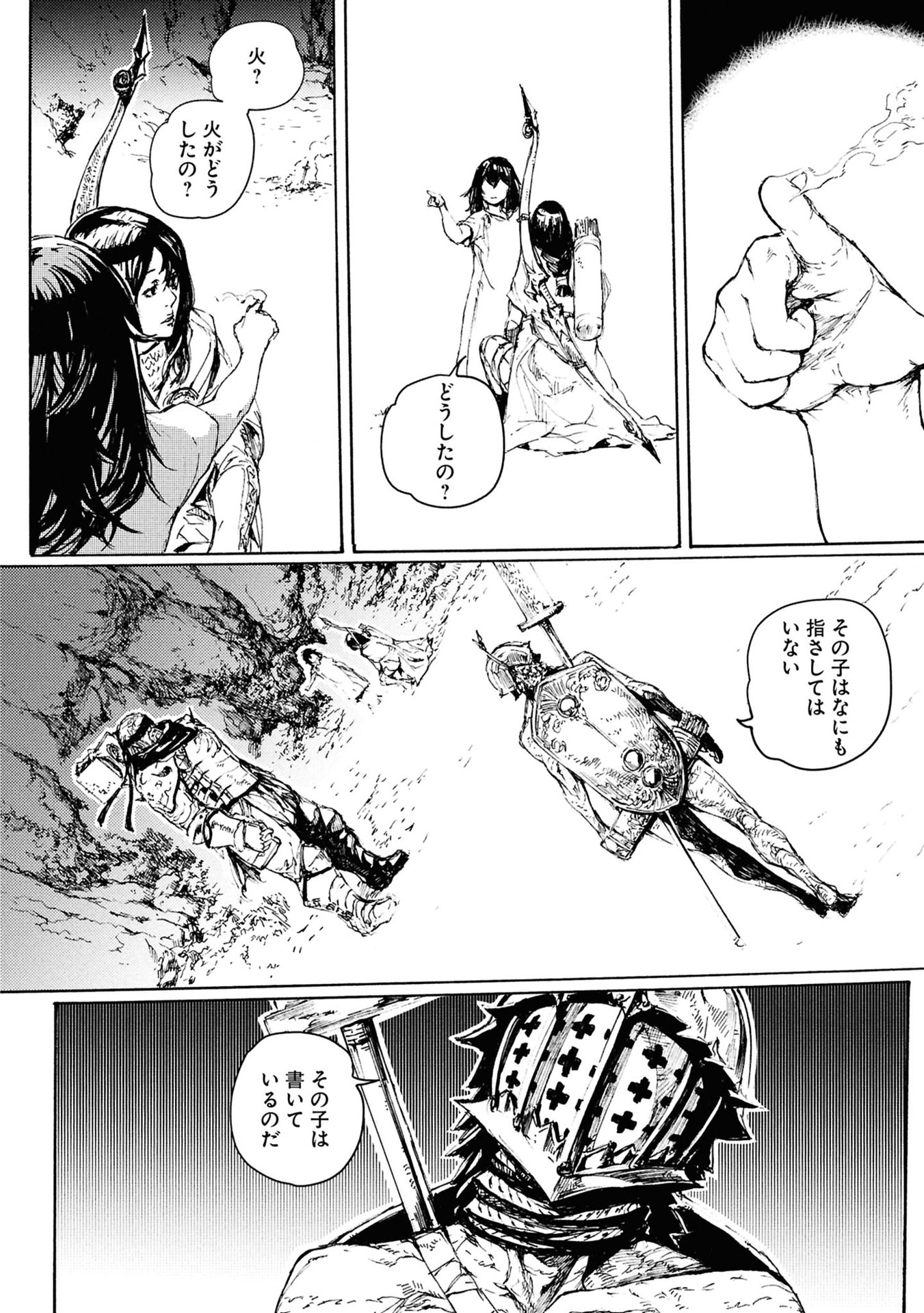 P27