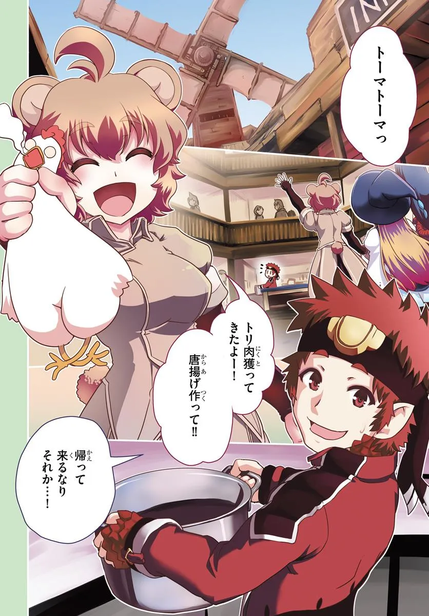 P4
