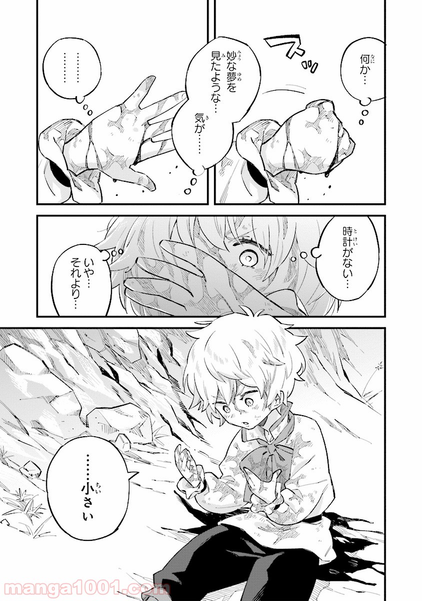 P15