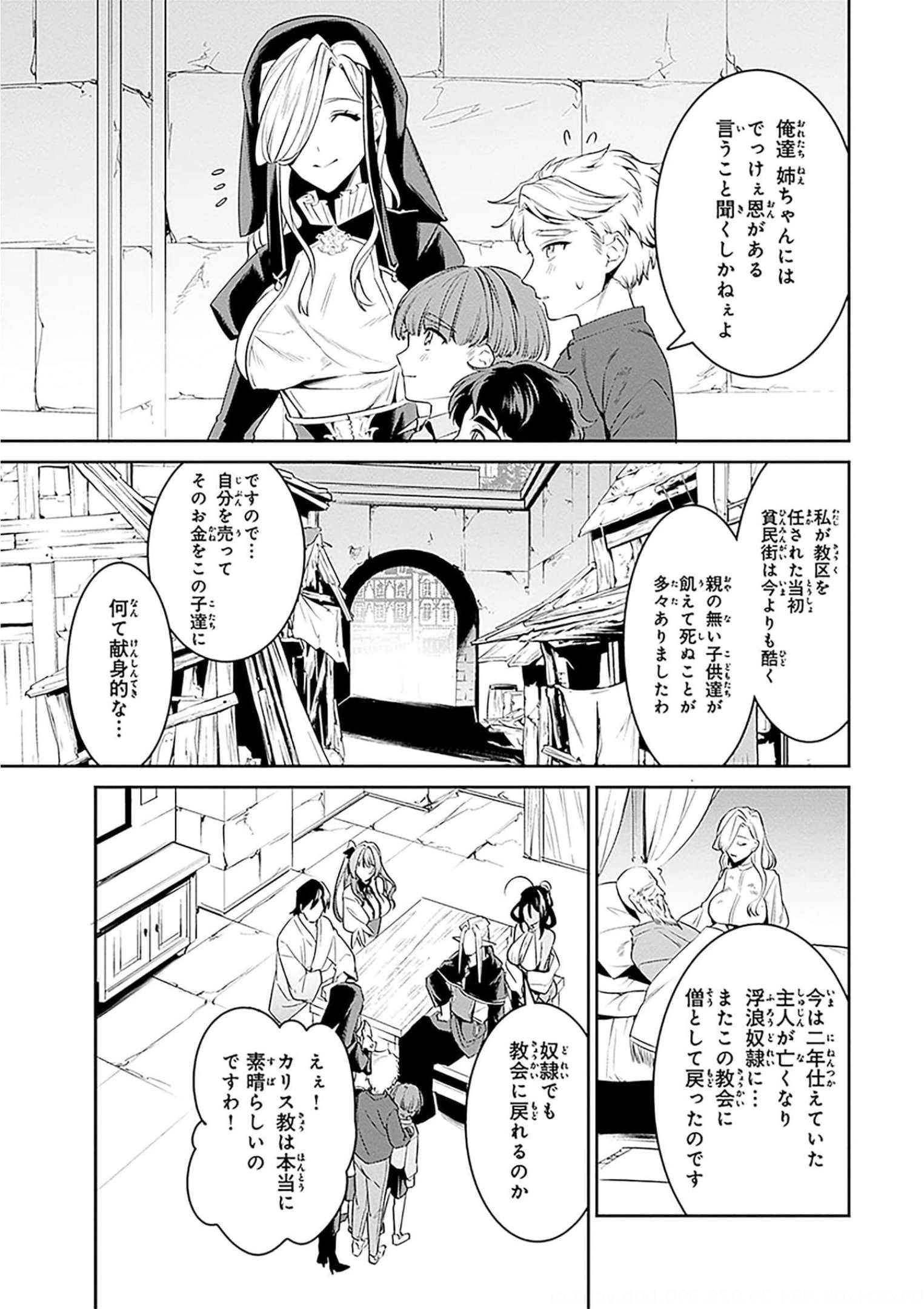 P19