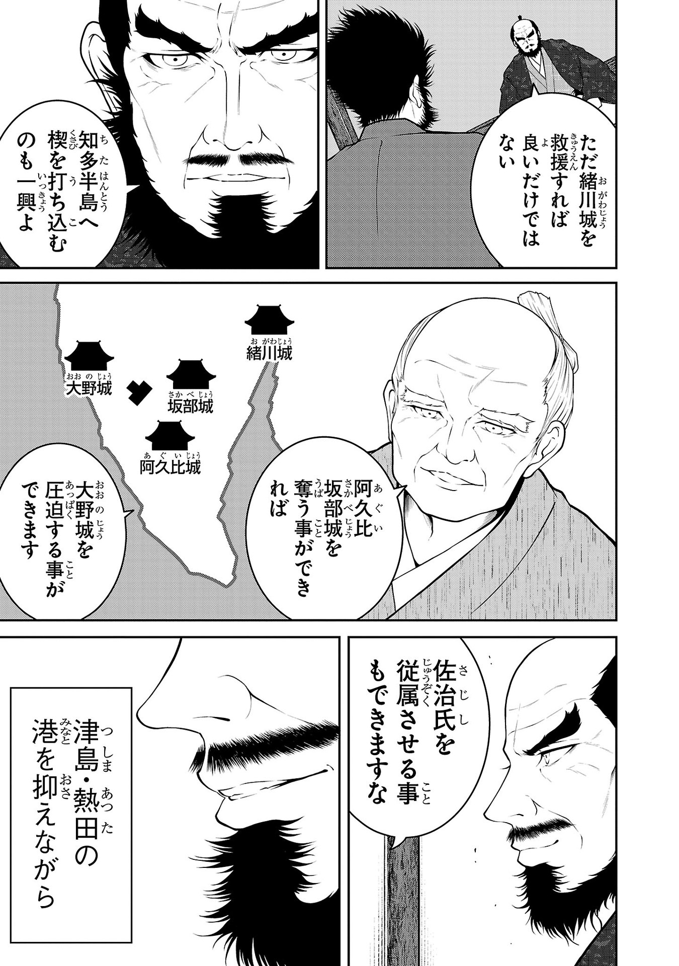 P27