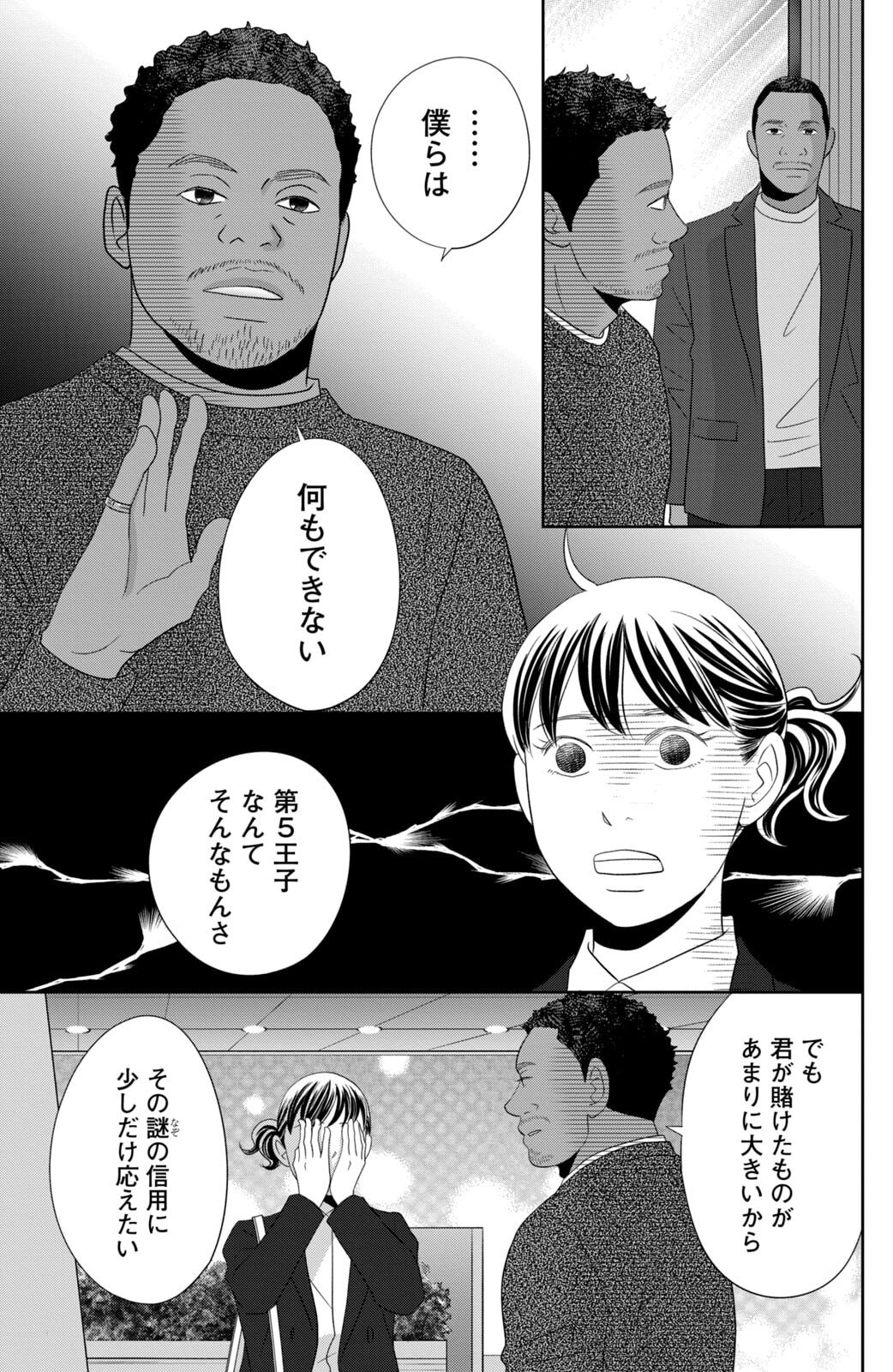 P35