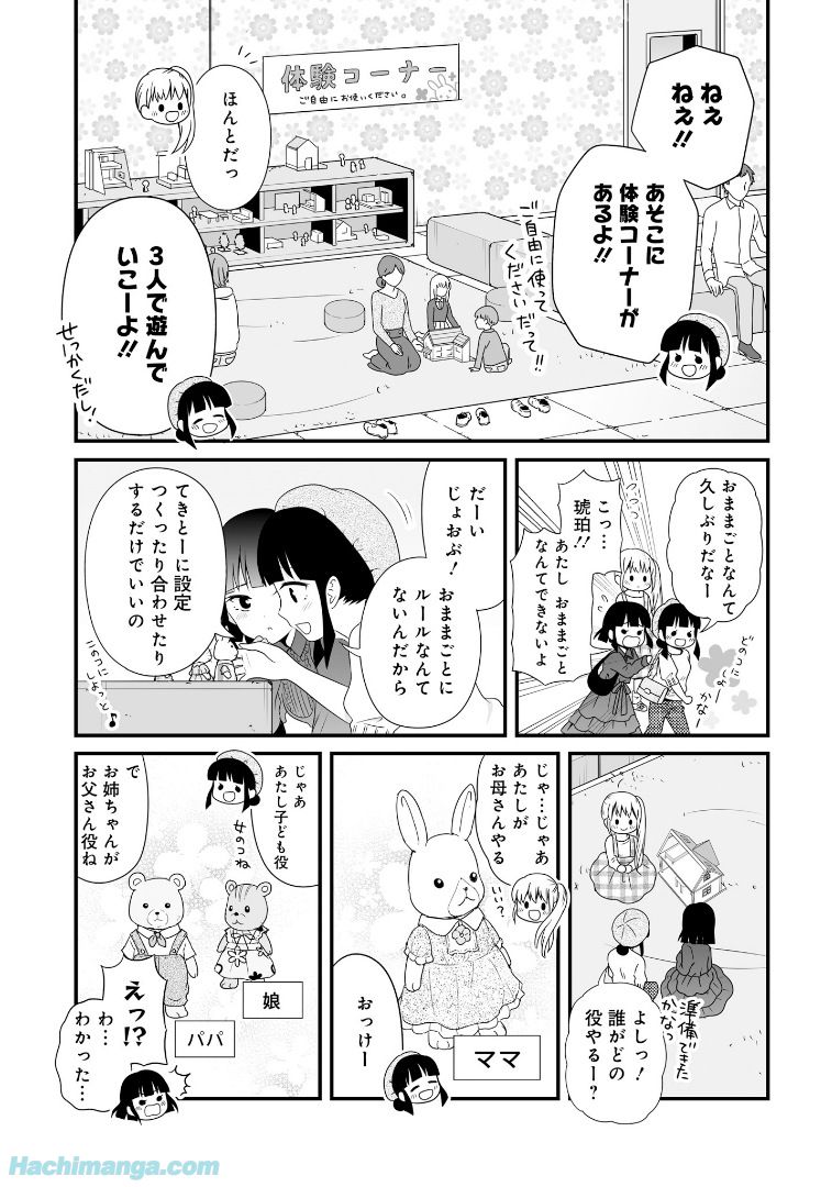 P118