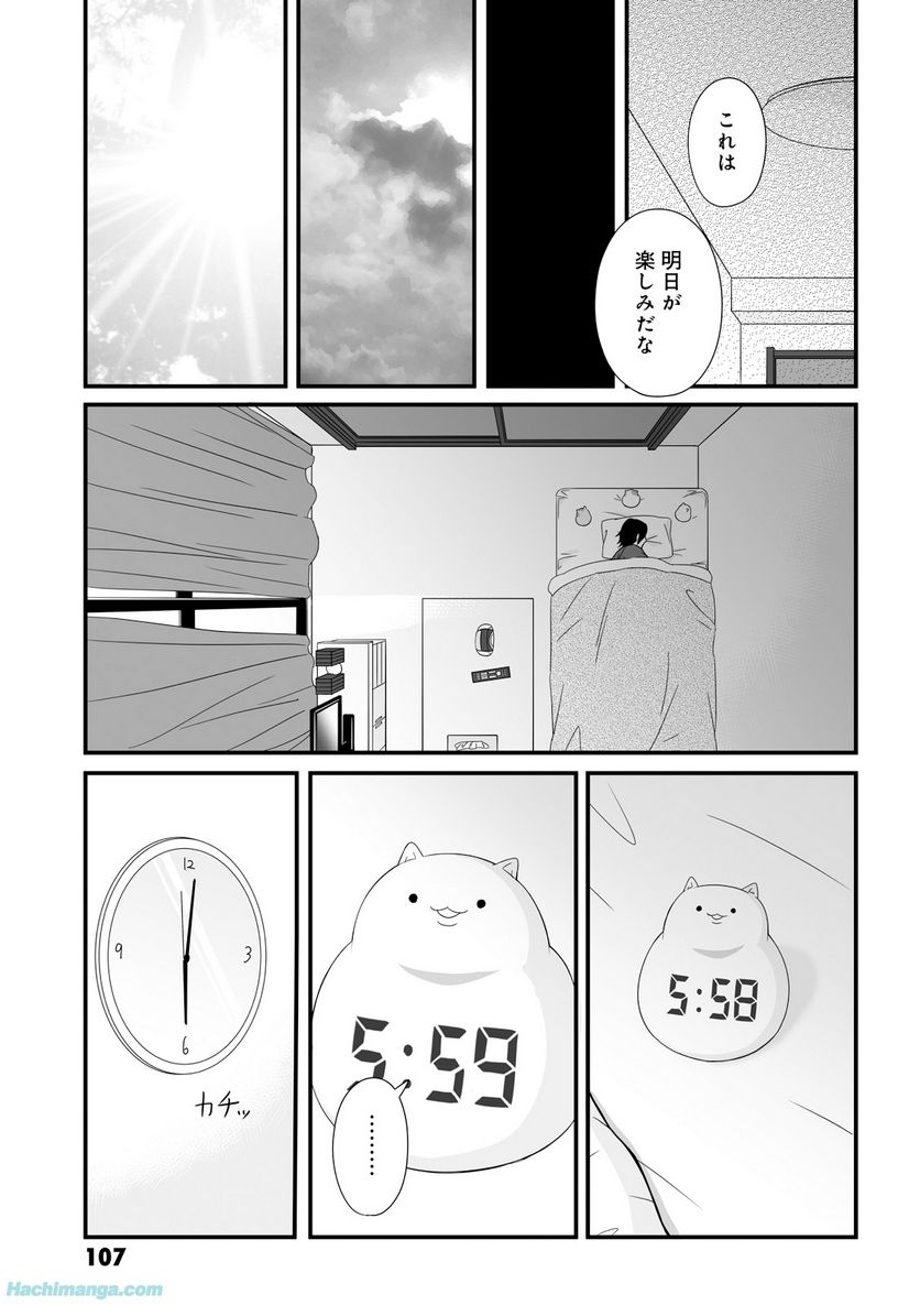 P107
