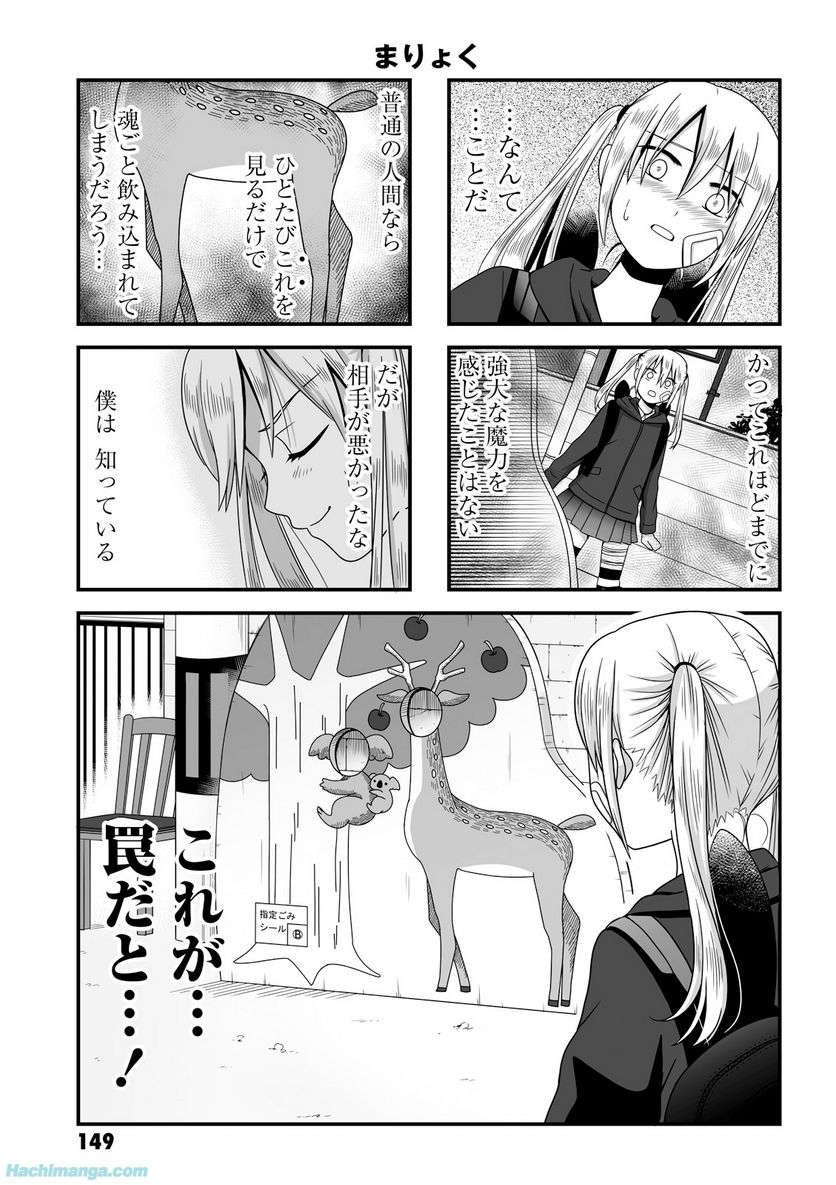 P149