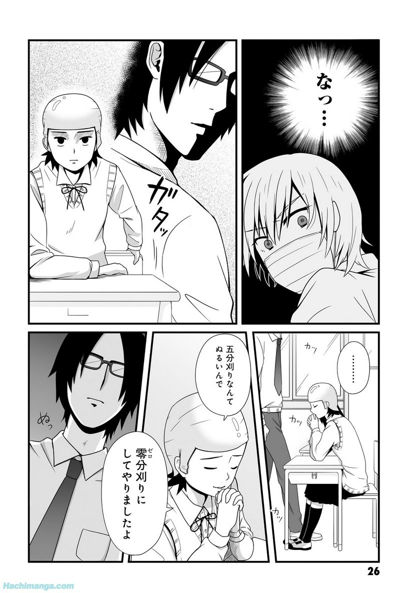 P27