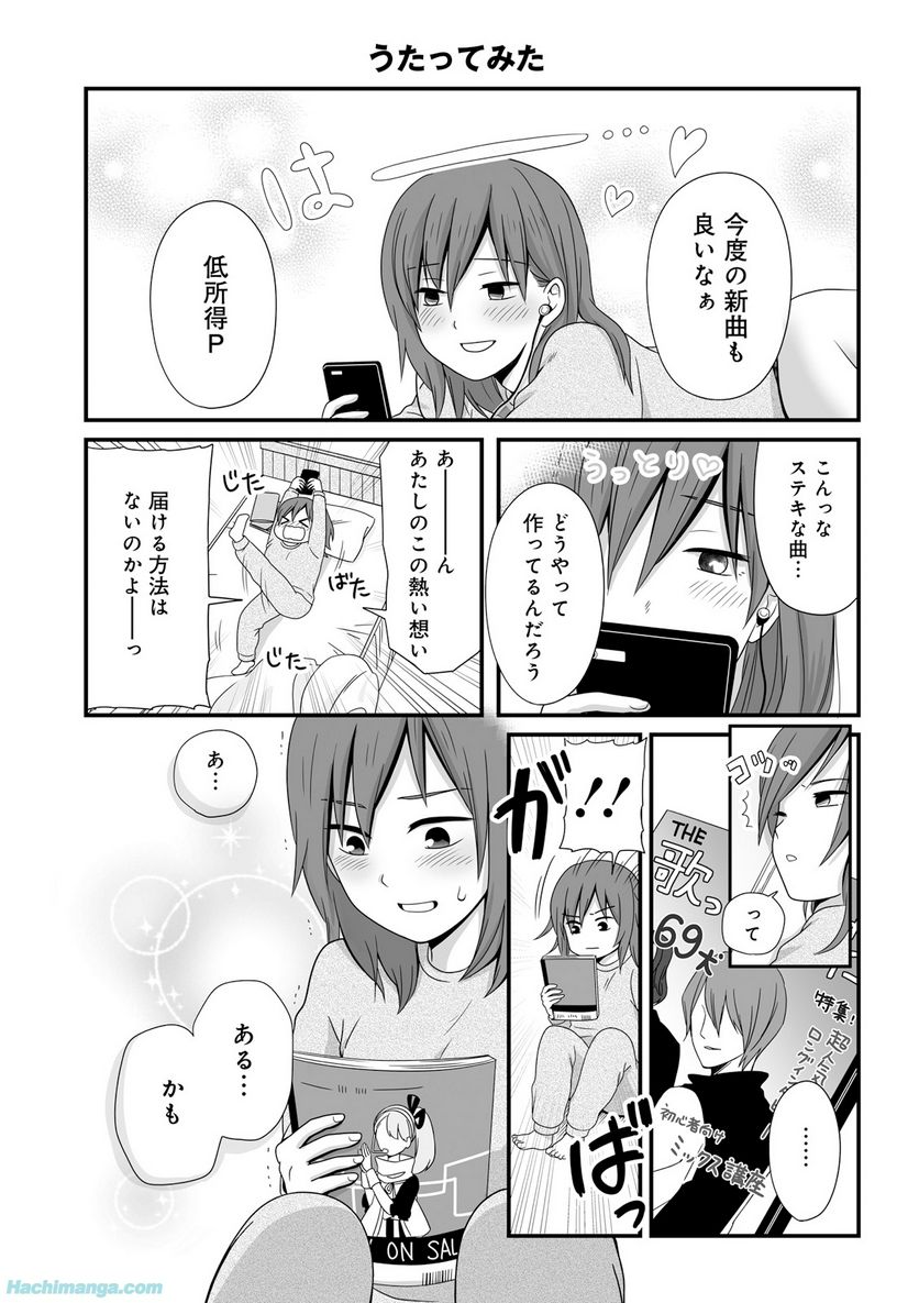 P114