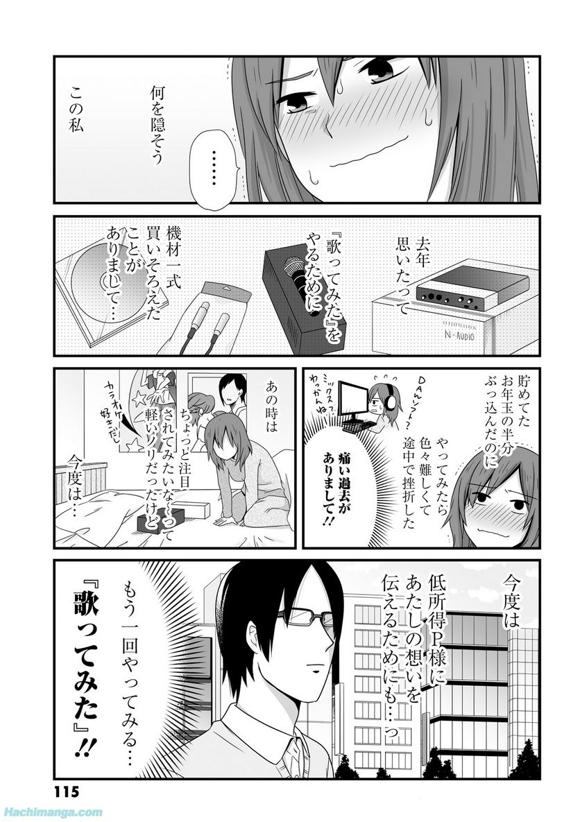 P116