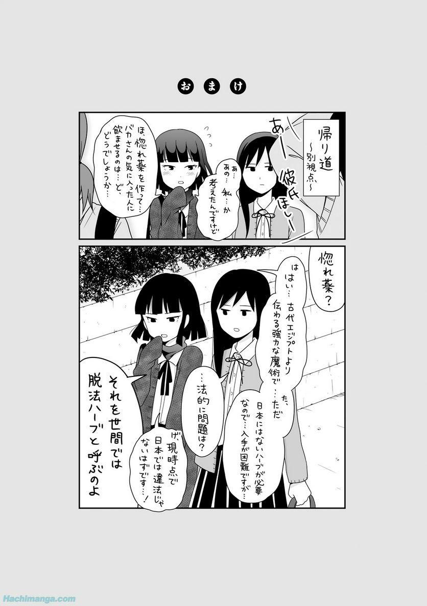 P165