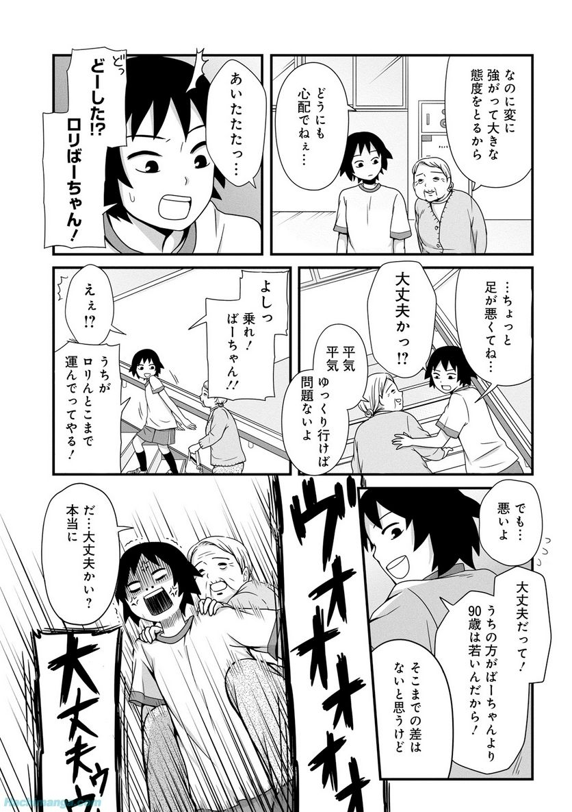 P40