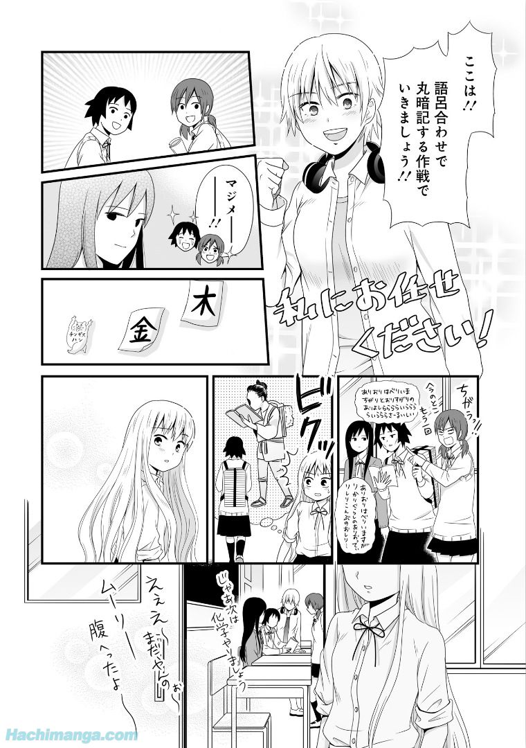 P52