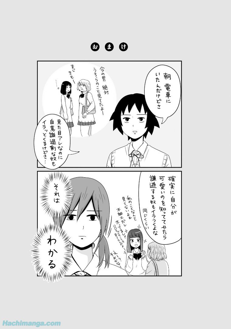 P46