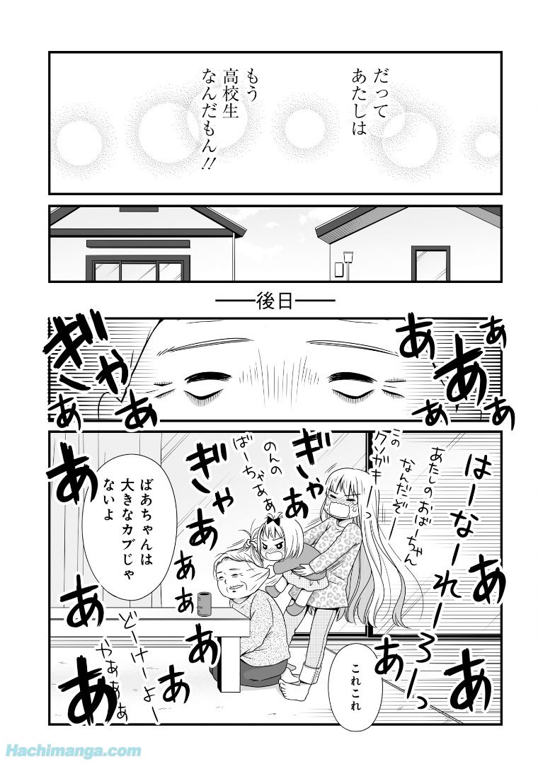 P58