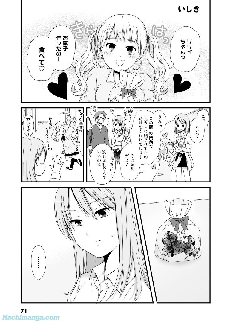 P72