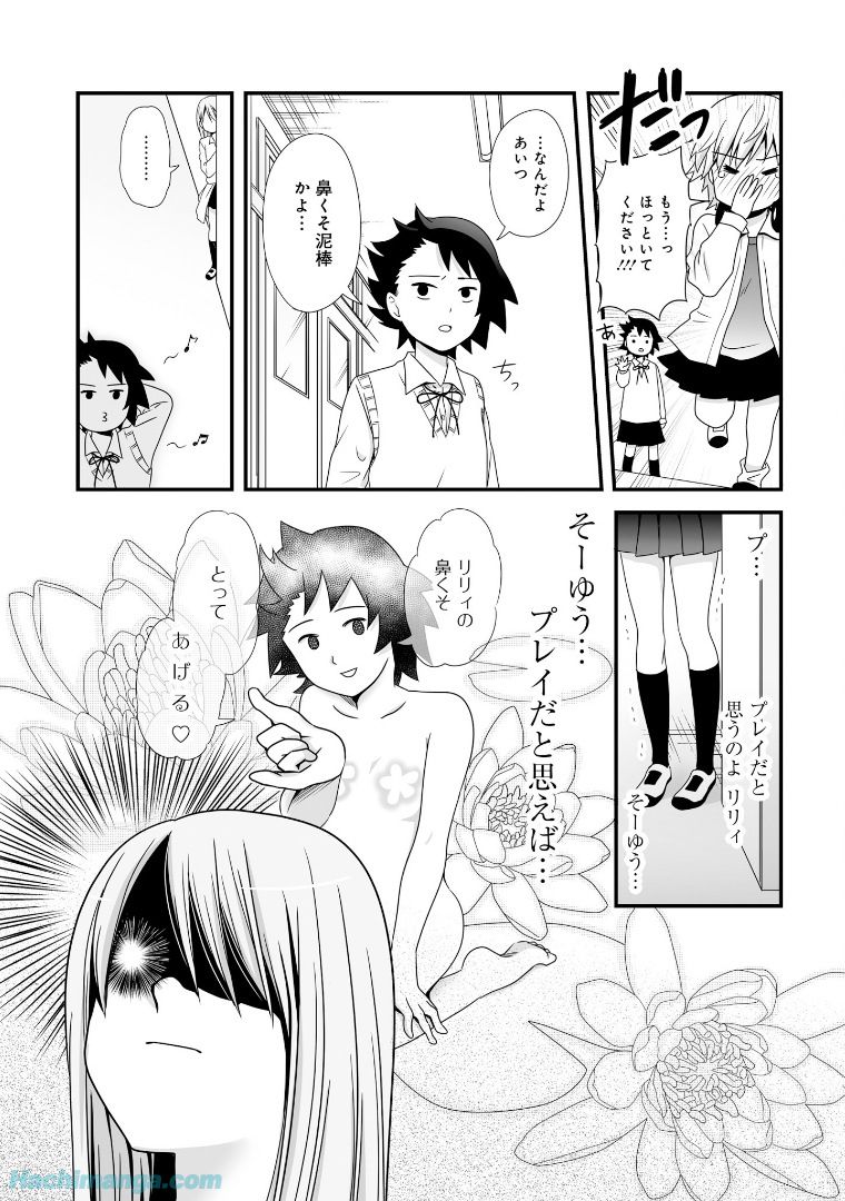 P82