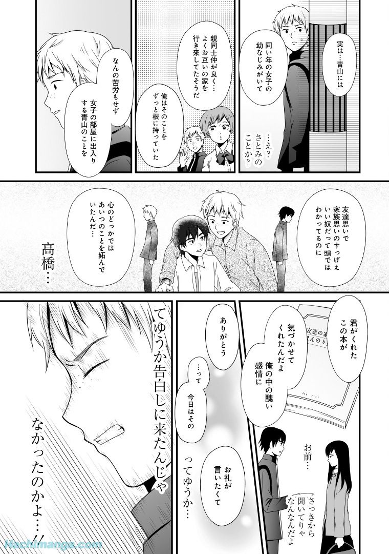 P94