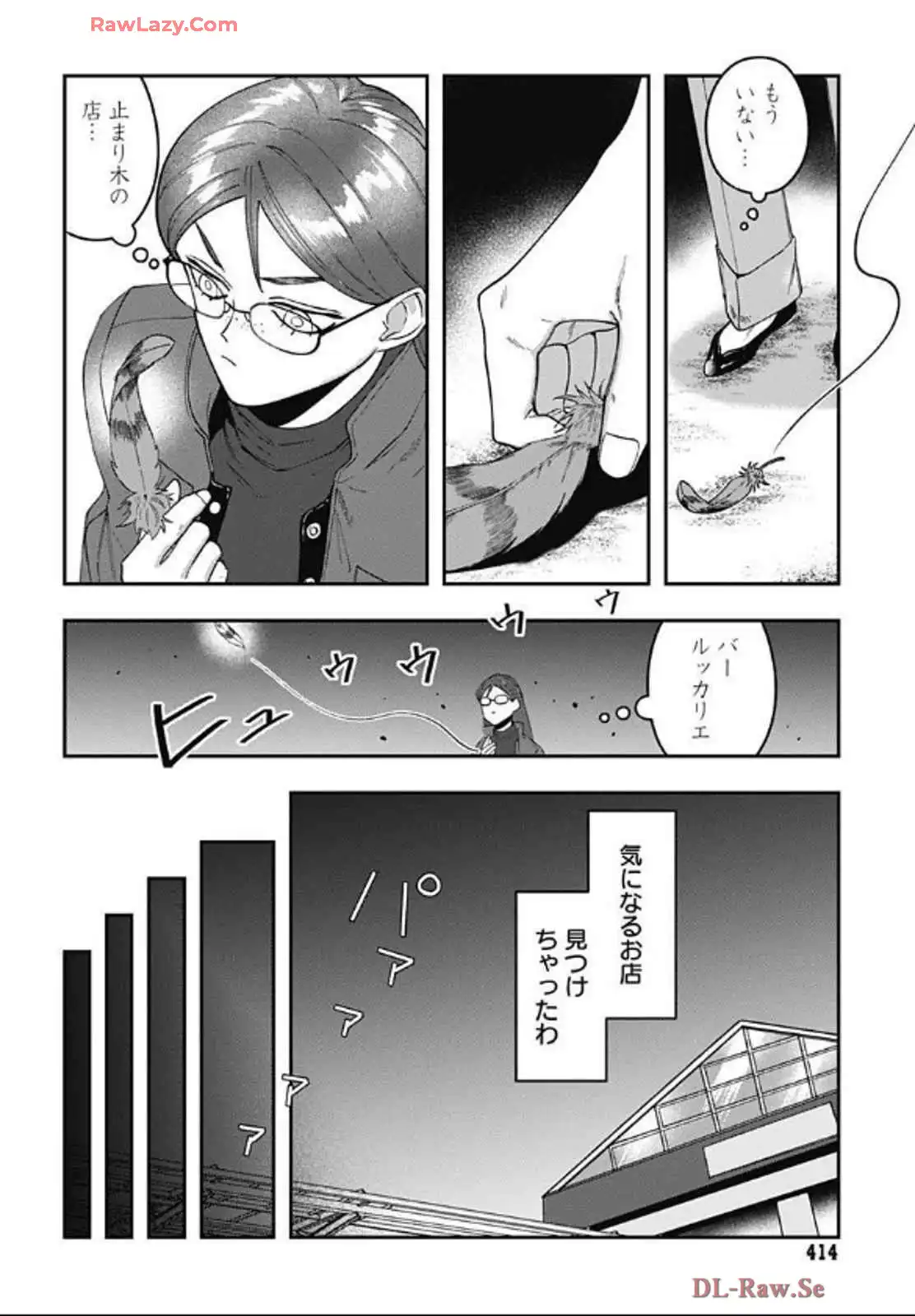 P34