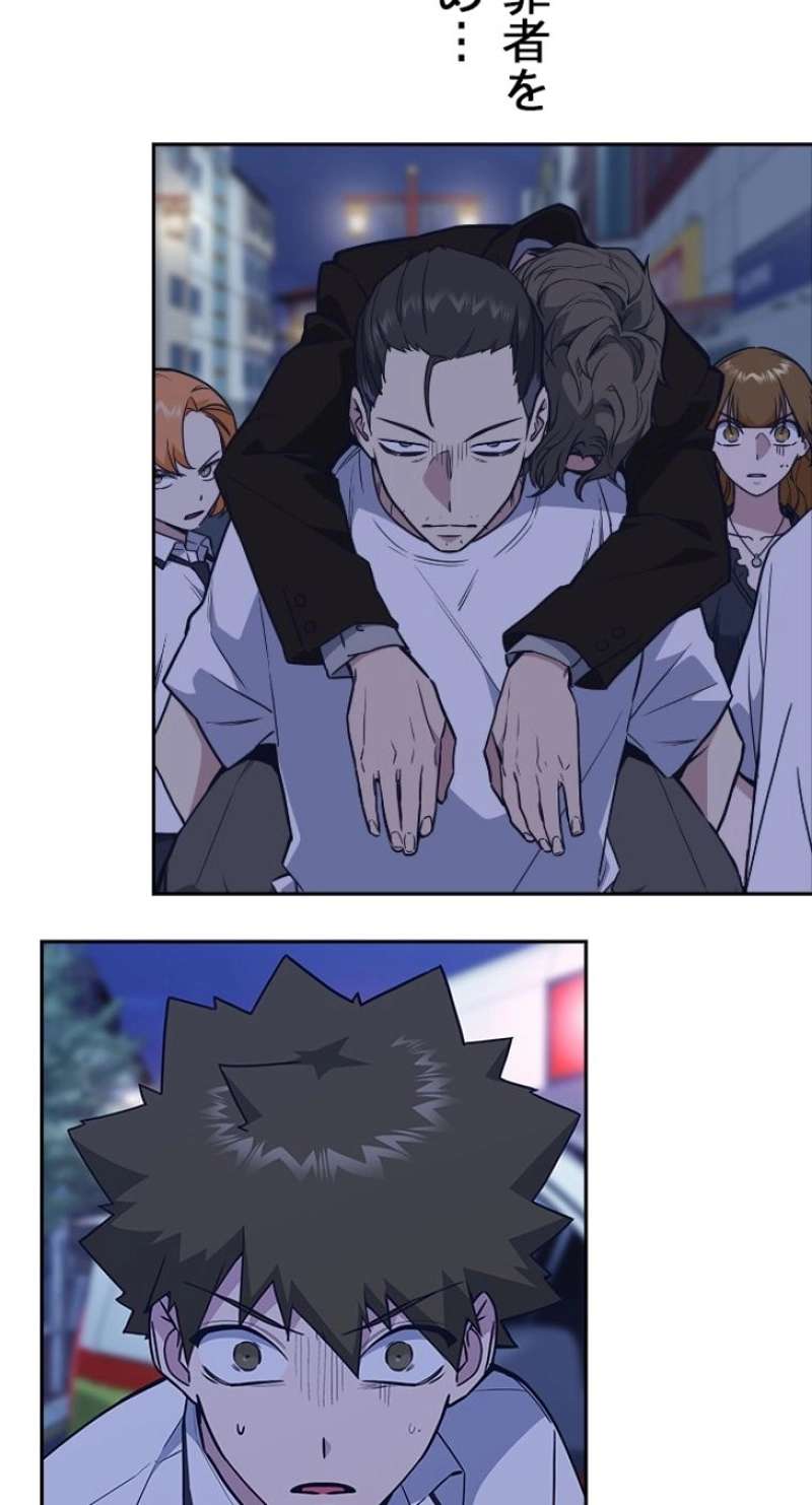 P96