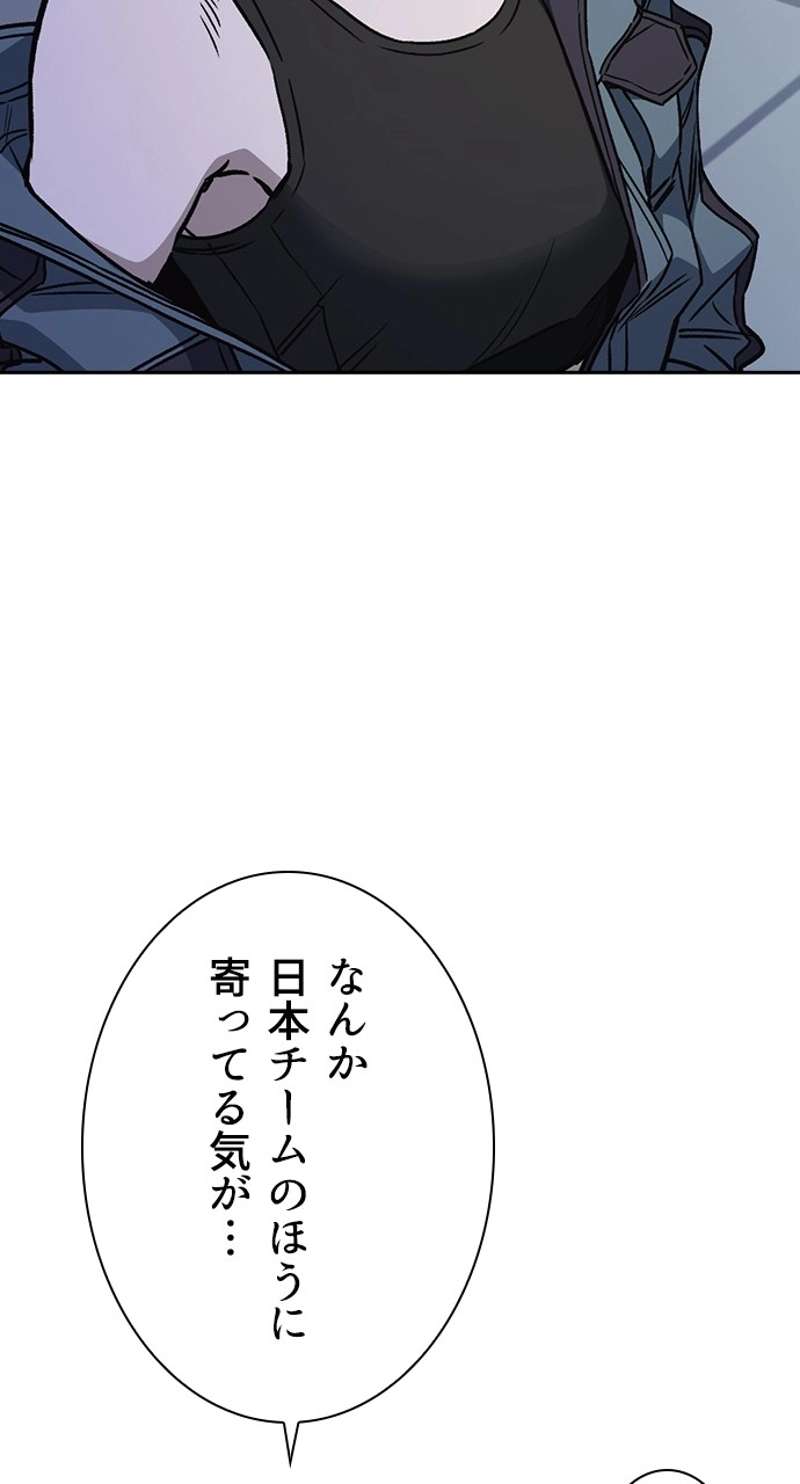 P89