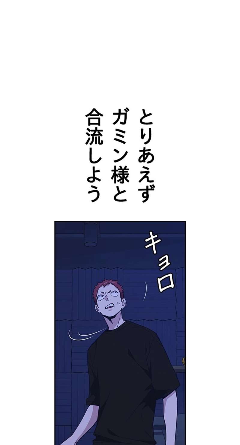 P53