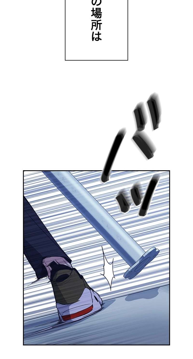 P99