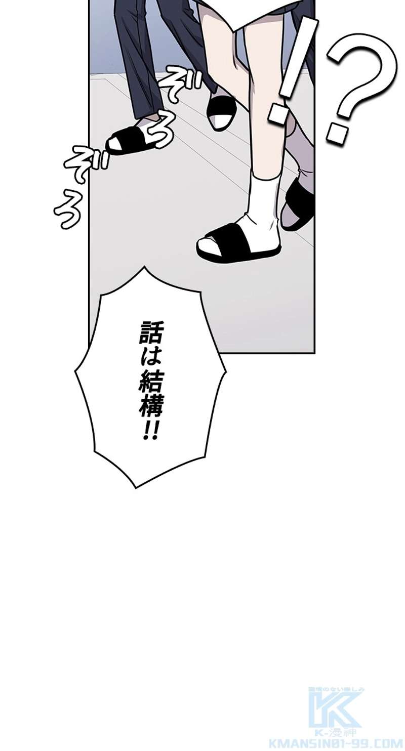 P106