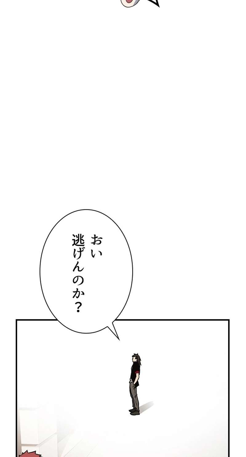 P59