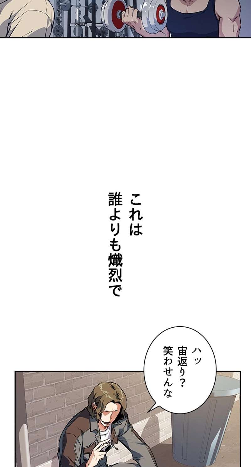 P161