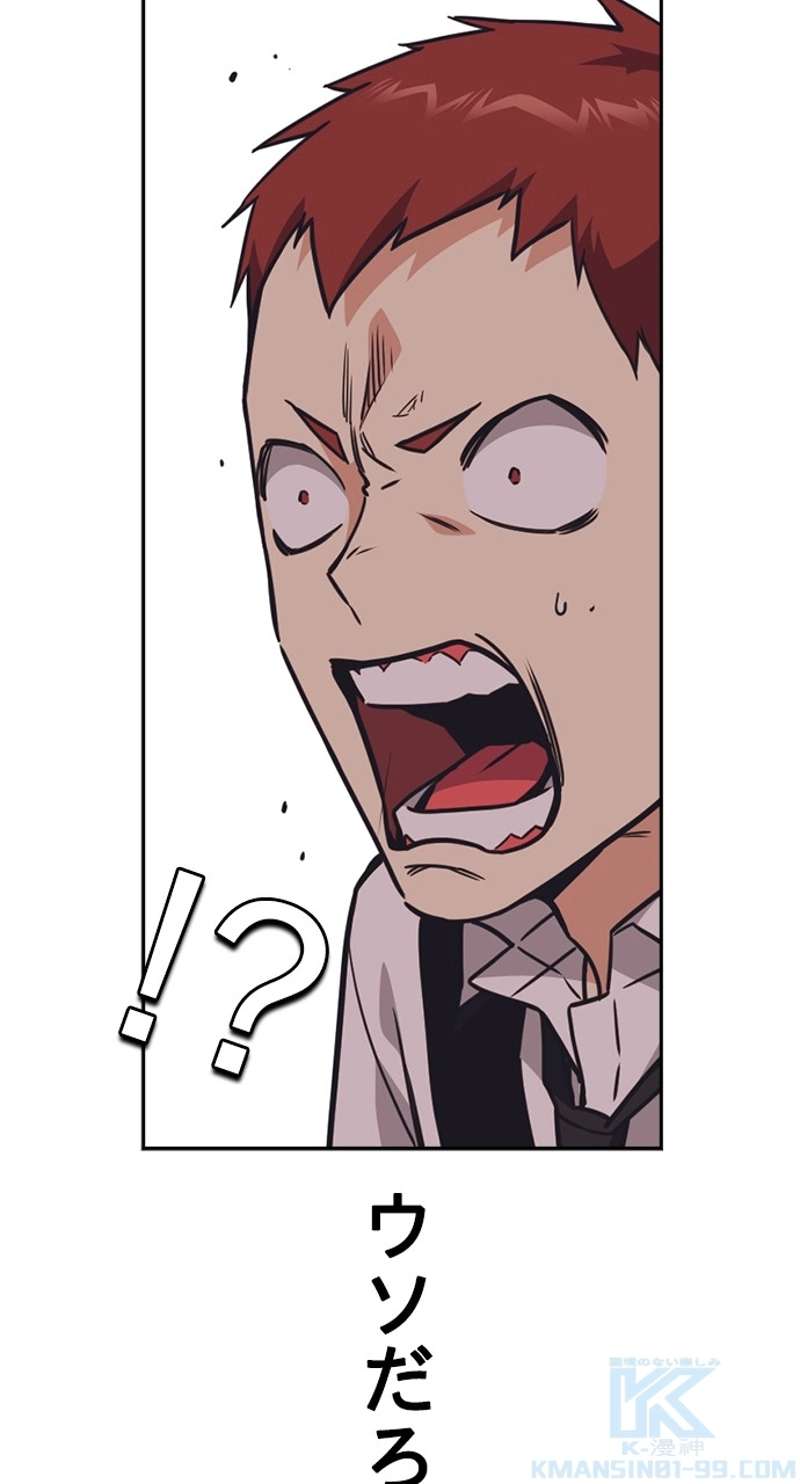 P34
