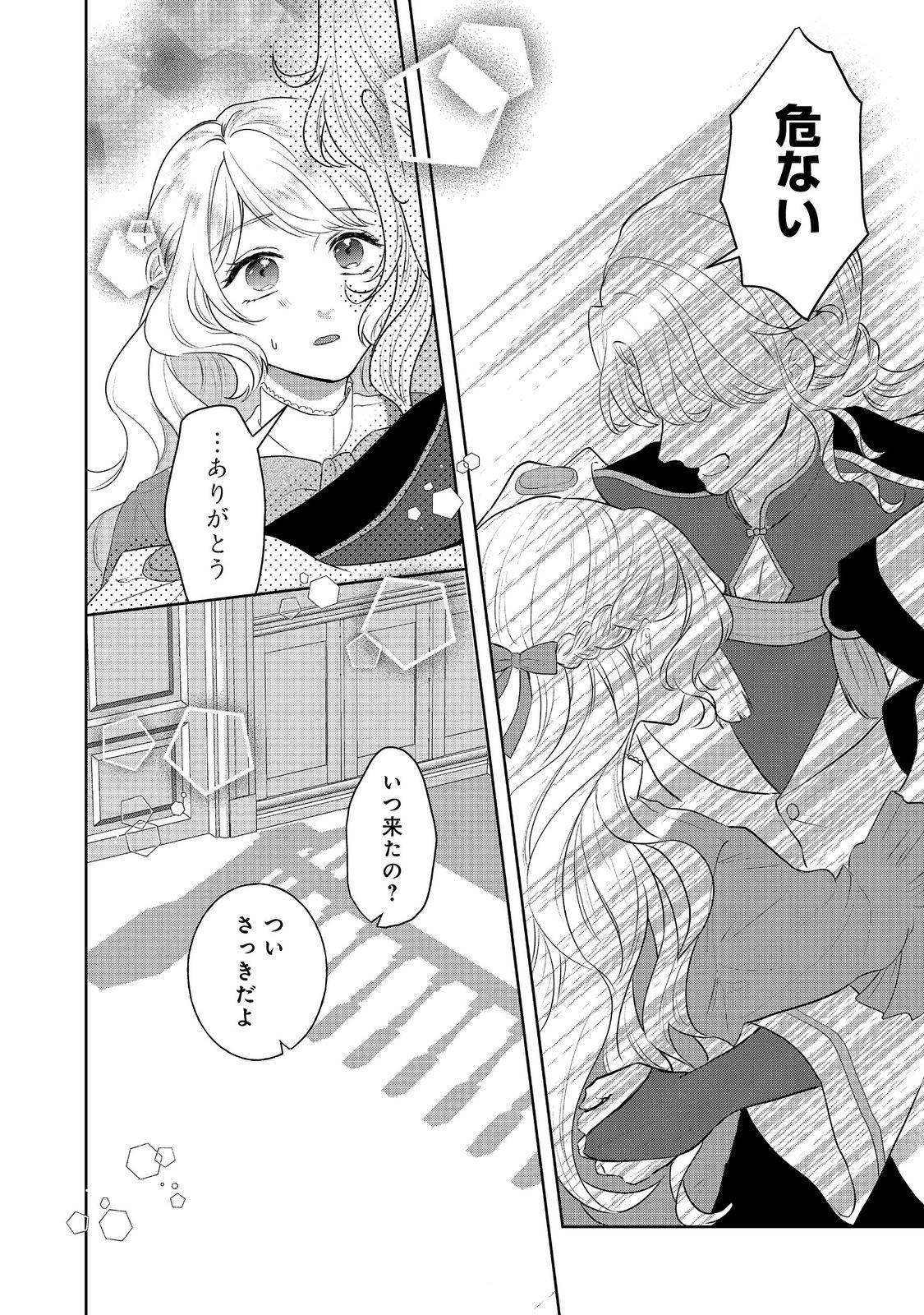 P22