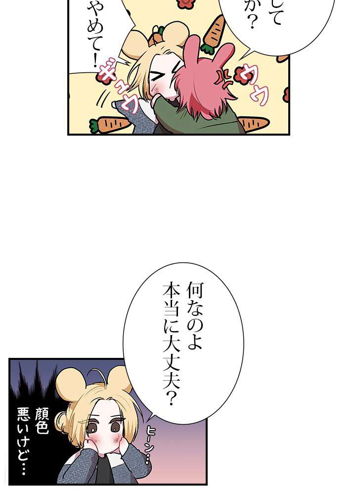 P29