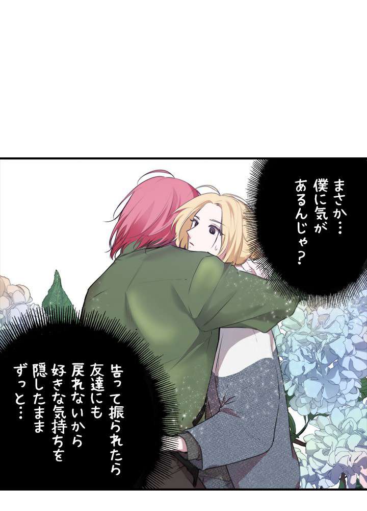 P33