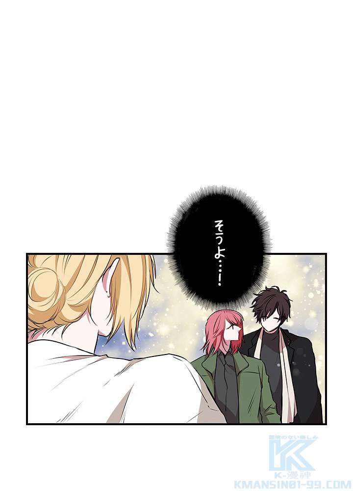 P49