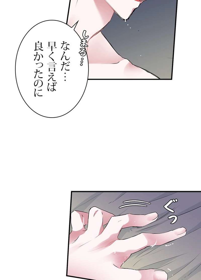 P38