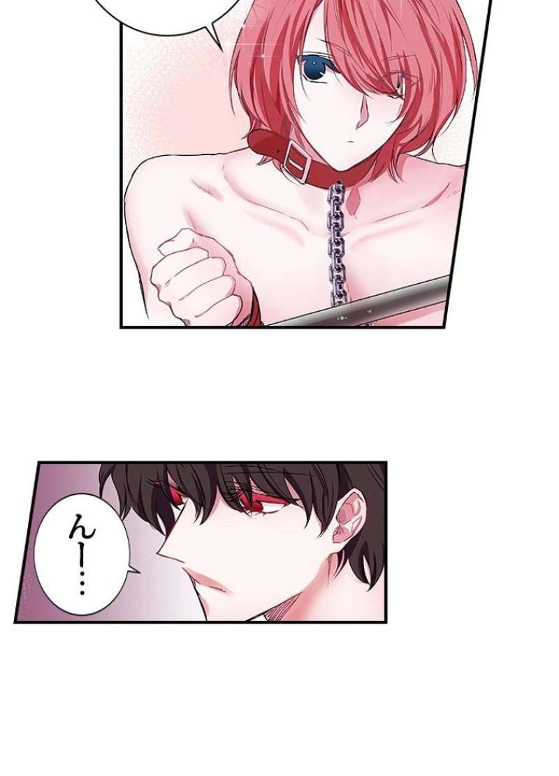P38