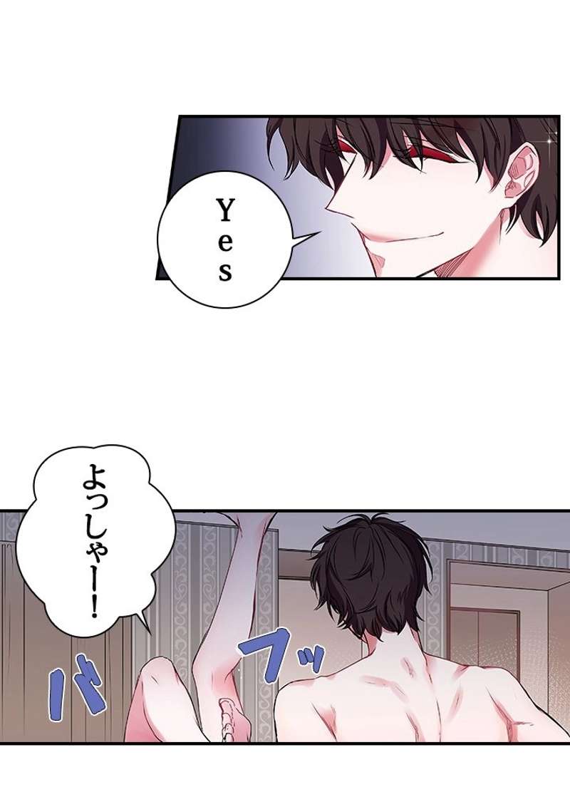 P39