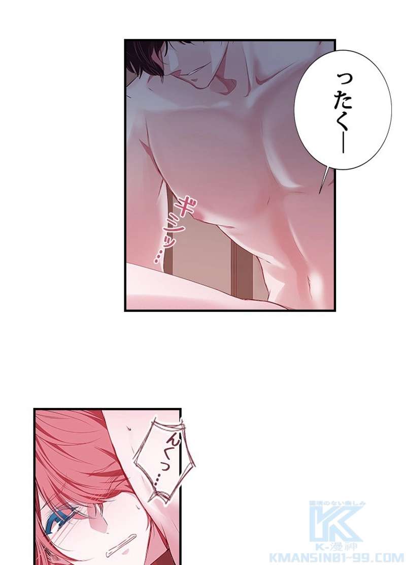 P43