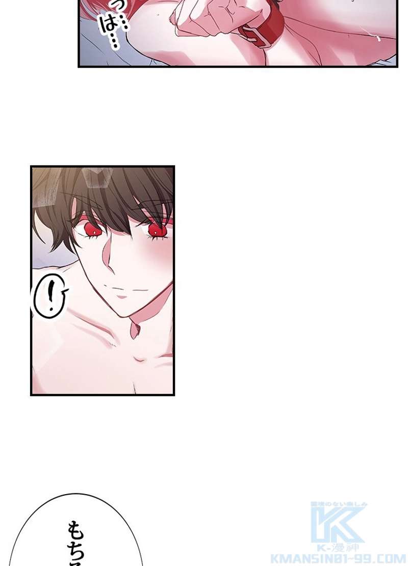 P46