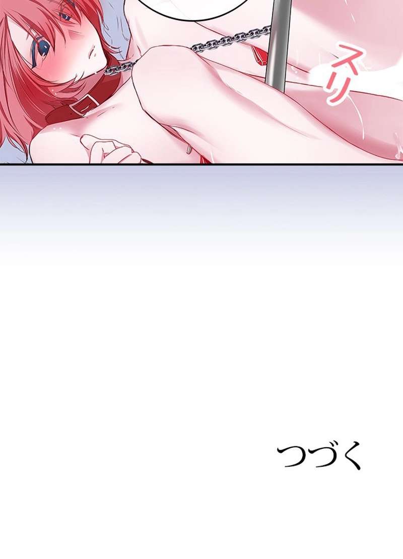 P48