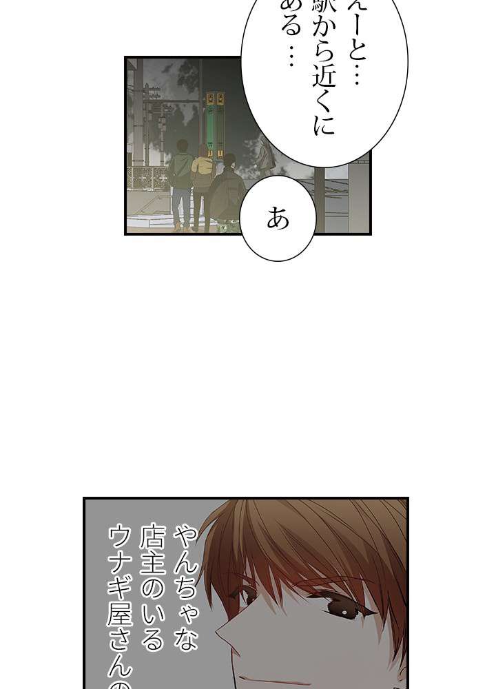 P39